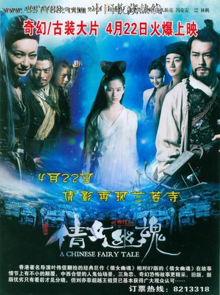 兰开斯特神学院成绩单办理